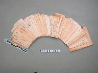 藏品(韓戰反共義士血書(信))的圖片